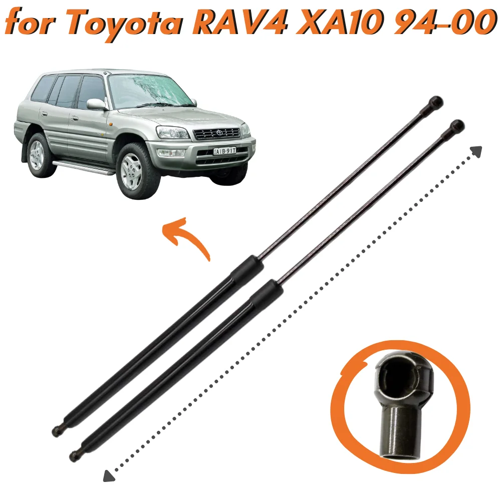 Qty(2) Hood Struts for Toyota RAV4 XA10 1994 2000 Front Hood Gas