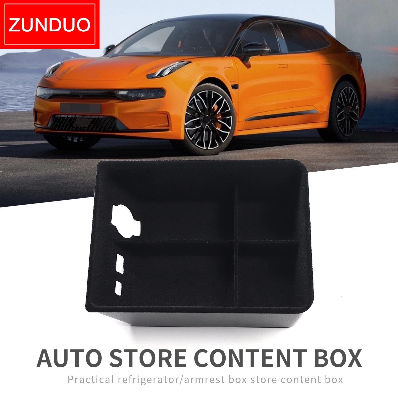

Контейнер для хранения ZUNDUO для центрального подлокотника ZEEKR 001