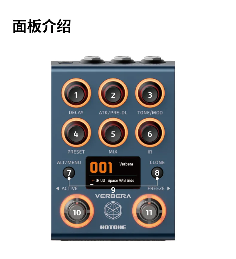 Sb46505a1968d4b6e8179672f1e54b9e7a Hotone Verbera リバーブペダル ギター ベース IR LCD搭載 USB 軽量コンパクト
