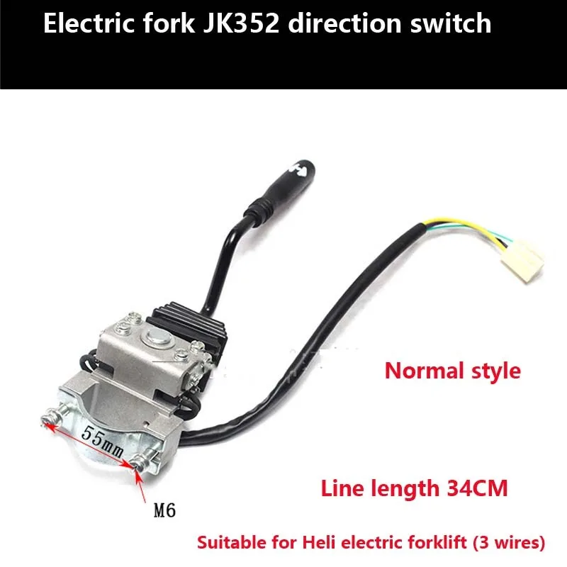 

Suitable For Heli Hangcha Electric Forklift Switch JK352 Direction Switch Forward And Backward Shift Switch 3-Wire/5-Wire