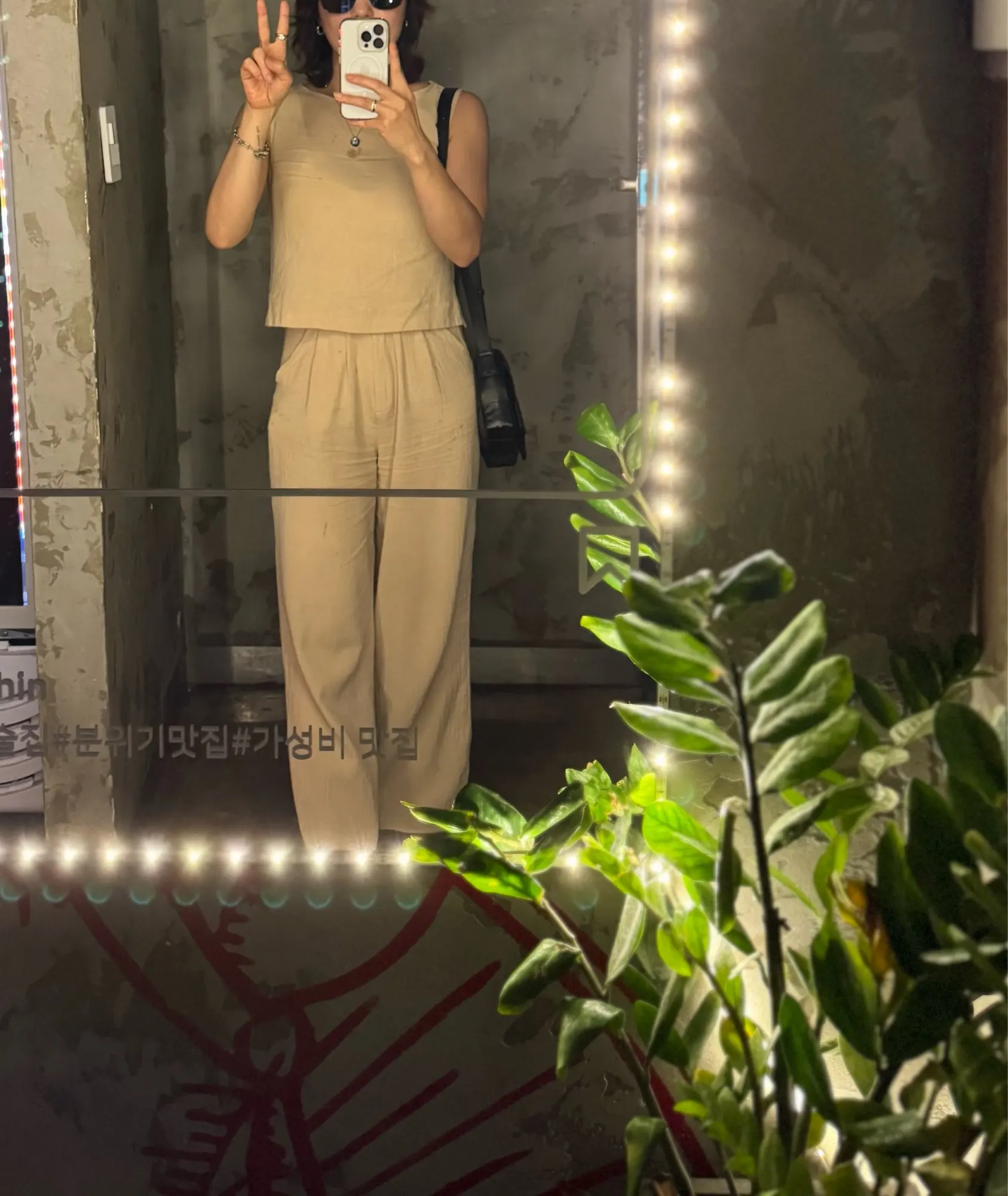 Breathable Cotton Linen Vest & Wide Leg Pants Set - Summer Ready photo review
