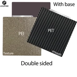 Enhanced Double - Sided Textured PEI Build Plate - 330x330mm Spring Steel Sheet - 330x330mm (PEI - PET WIth base)