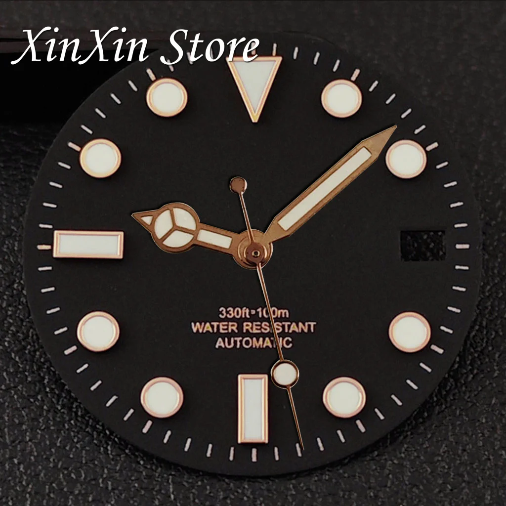 Sky Blue Yacht Dial with Luminous Sunburst Design and Hands
