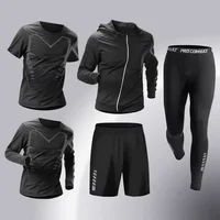 Men’s Jogging Outfit