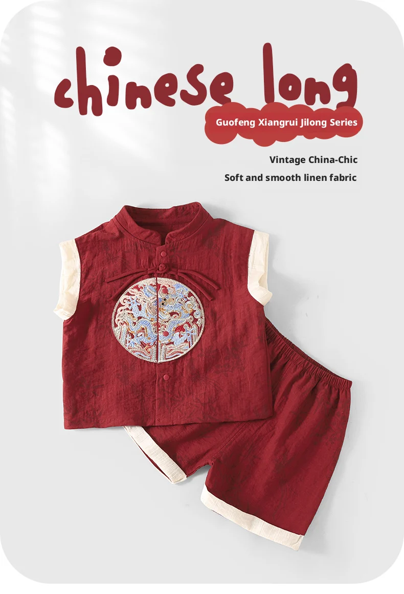 【Youqi】زي أطفال صيني للأطفال من عمر 0 إلى عامين، طقم صيفي شورت بأكمام قصيرة، زي احتفال مائة يوم على شكل قمر كامل أحمر، طقم مكون من قطعتين لعيد الميلاد الأول