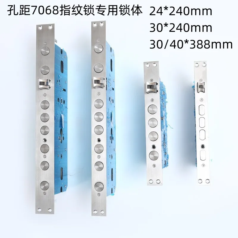 SmartLockBodySize70687568StainlessSteelFingerPrintLockBody