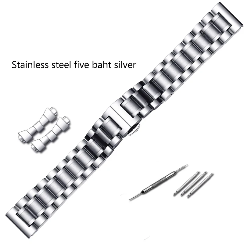 Stainless Steel Watchband with Curved Interface and Butterfly Clasp