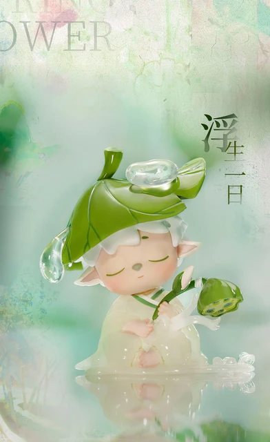 Heyone MIMI 无事小神仙 新国风 LEISURELY IMMORTAL Heyone MIMI Leisurely Immortal Series New National Style
