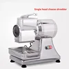 110v/220v/Commerial Electric Bread Crumbs Pulverizer Stainless Steel Cheese Grater Grinder Grinding Machine Bread Crumb Mill 4