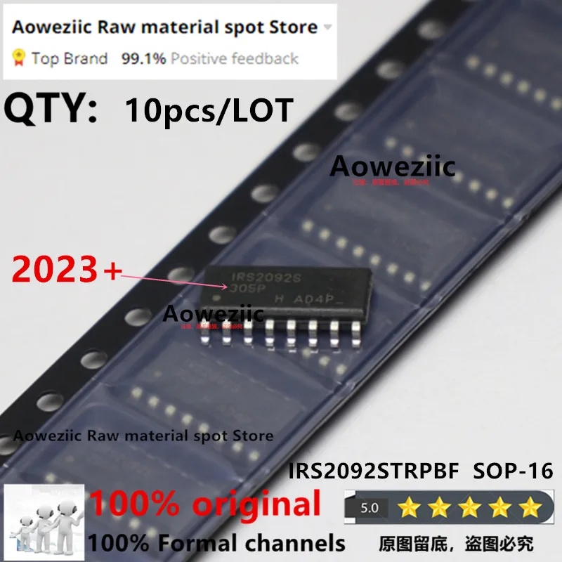 Audio amplifier board Aoweziic + 10pcs/LOT New Imported Original IRS2092STRPBF IRS2092STR IRS2092S SOP-16 Audio Power Amplifier audio board amplifier circuit audio amplifier chip