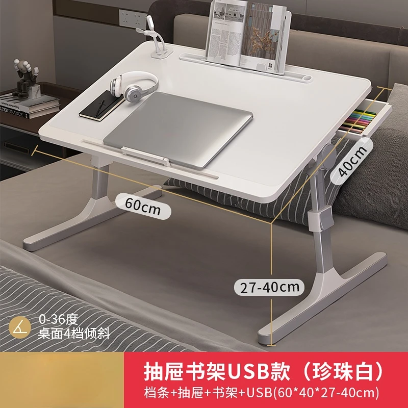 Home Folding Laptop Desk for Bed & Sofa Laptop Bed Tray Table Desk Portable Lap for Study Reading Top Tray Table
