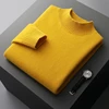 Winter Double Thick Men's Cashmere Sweater With Semi-High Neck High-End Warm Wool Knitted Bottoming Shirt 6