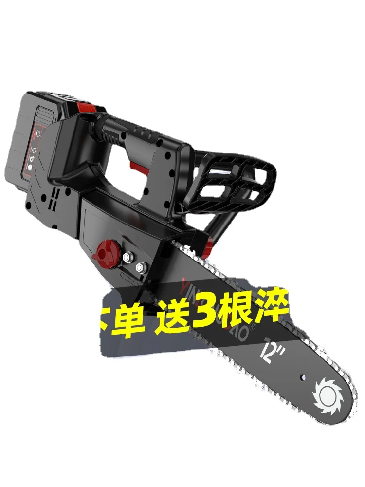 TLL Lithium Battery Rechargeable Chainsaw Household Saw Firewood Cutting Electric Chain Saw Wood Cutting Saw