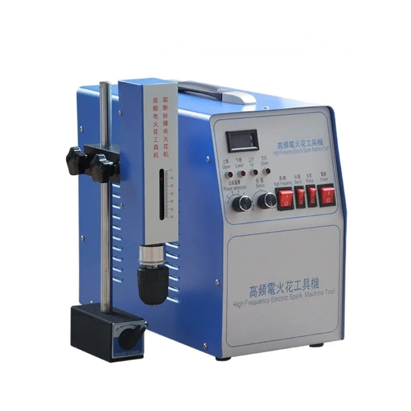 High Frequency Edm Machine Remove Broken Tap Machine SD-600C
