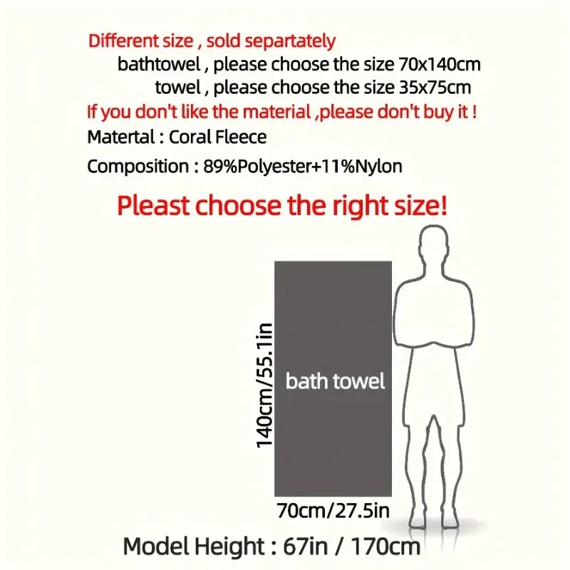 70x140cm Bath Towels Coral Fleece Ultra Absorbent Waffle Weave Soft Absorption Quick Dry Polyester Spa Gym Towels Unscented