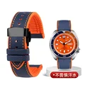 Blue orange-black