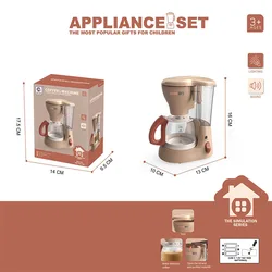 Mini Kitchen Playset for Children's Pretend Play - Interactive Toy Appliances (COFFEE MACHINE)