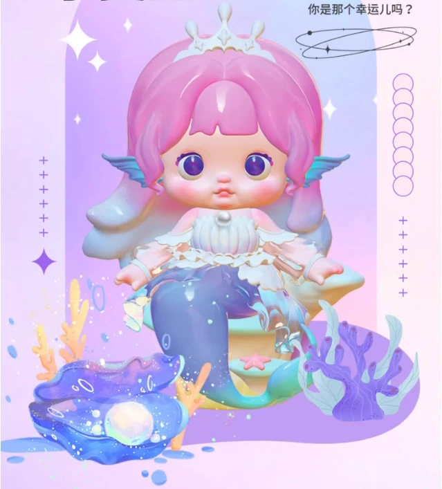 Kawaiiミステリーボックスオブリトルワールドシリーズ、飛行機