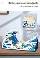 Creative Art Van Gogh Paintings The Starry Night MOC The Great Wave of Kanagawa Micro Building Blocks Education Toys Kids Gifts 4