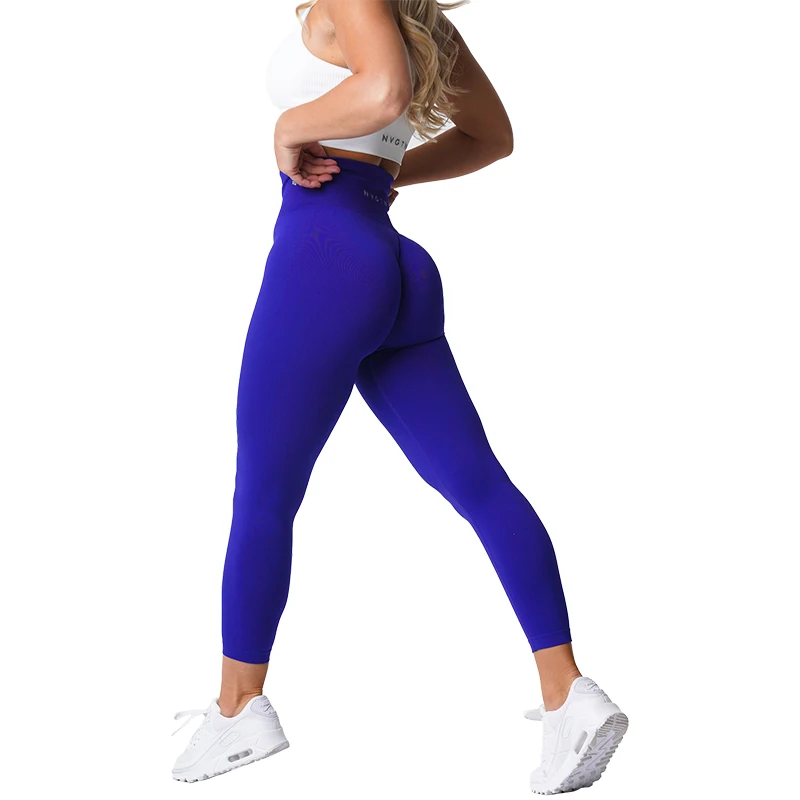 Solid Seamless Leggings – MONKEYBUSINESS