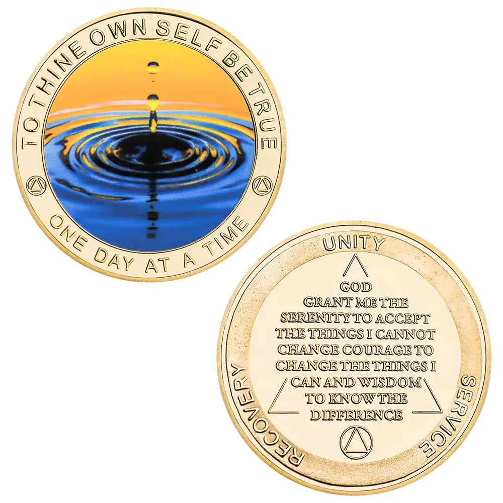 大人の安全ギフトセット、集中メダリオン、アルコール依存症、セーラーアートリカバリーギフト、5個