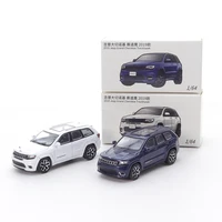 JKM 1/64 Jeep Grand Cherokee Trackhawk 2019 Alloy Car Diecast Model Shock Absorption Model Toy Car Collect Ornaments 1