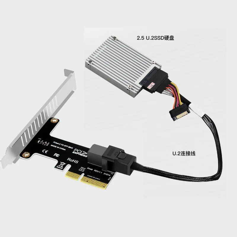 para Pcie 4.0 x4 x8 X16 Riser Adaptador Cartão de Porta U.2 para Nvme Ssd Conversor Disco Rígido Placa de Expansão para Desktop U.2 Sff8643 - Imagem 4