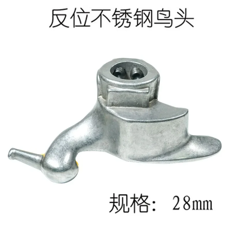 Tire Dismantling Machine Accessories Tire Removal Machine Pure White Steel Bird Head Dismantling
