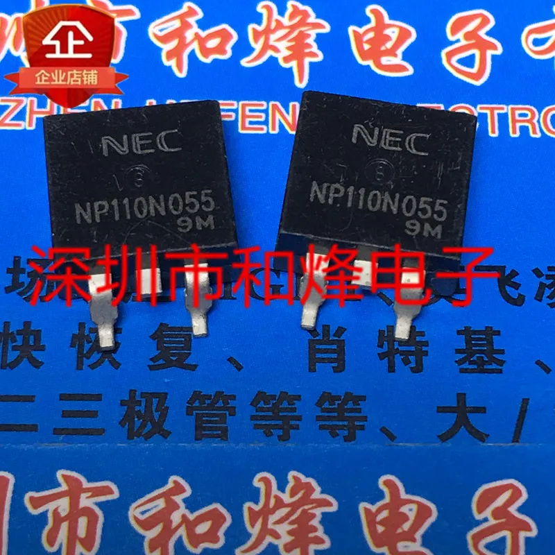 

30 шт. Оригинальный Новый NP110N055 TO-263 55V 110A