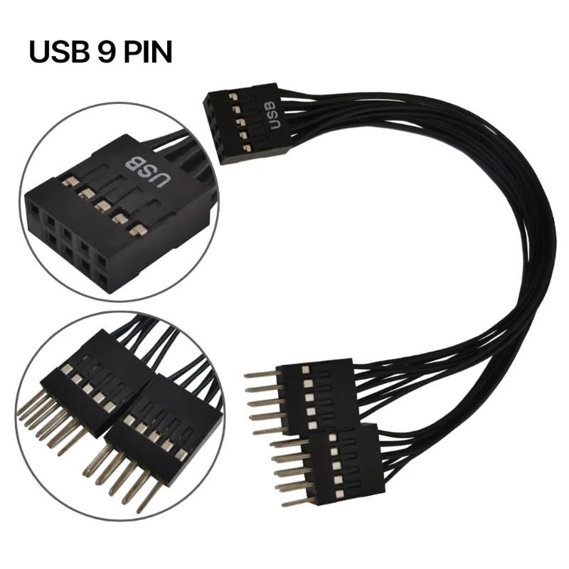 컴퓨터 마더보드 USB 연장 케이블 9핀 1암 2수 Y 스플리터 연장 케이블 커넥터 PC DIY 10cm 1개