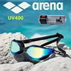Aremdo 25 Professional Racing Swimming Goggles Waterproof Anti Fog High Definition UV400 Competition Training Swim Equipment
