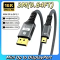 16K Mini DP to DP 3M