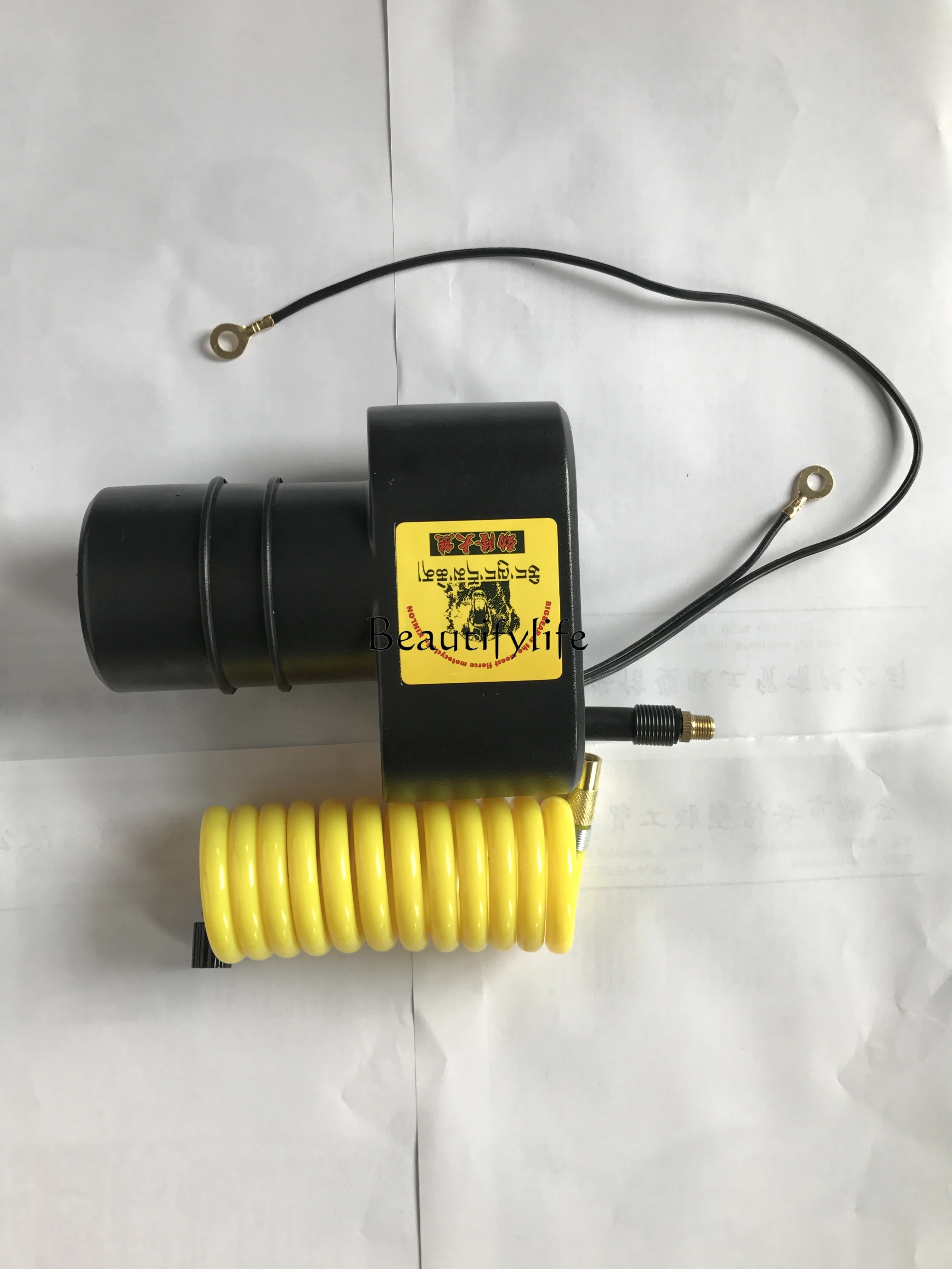 Motorcycle Vehicle Air Pump Modified Iron Gear Small Pressure High Pressure Compressor