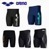 Arena Men's Swimming Pants Outdoor Sports Beach Surfing Breathable Fast Drying Professional Training Swimming Equipment 1