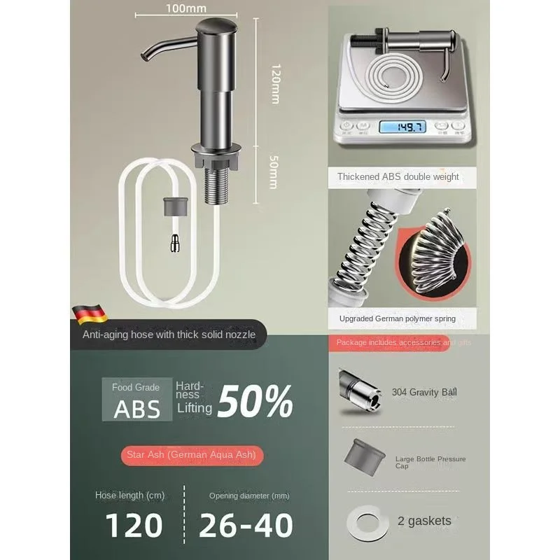 Kitchen Sink Soap Dispenser Sink Detergent Press Household Washing Basin Soap Extension Tube Detergent Pressurizer