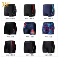 Men's Swim Shorts Swim Trunks Breathable Swimming Trunks Sports Swim Shorts Swimsuit Quick Dry Beach Wear