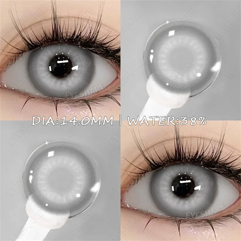 Vibrant Purple Fashion Contacts - High-Quality Soft Beauty Lenses (Yearly)