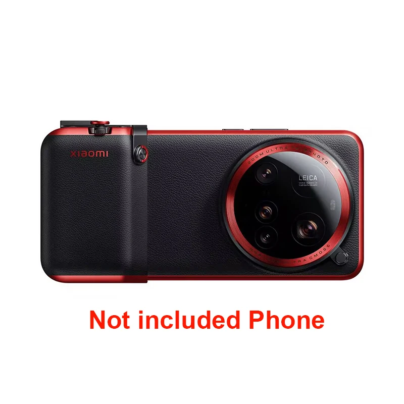 スマートフォン本体 Xiaomi15Ultra 16GB/1TB+ photography kit Xiaomi 15 Ultra Photography Kit Legend Edition – White
