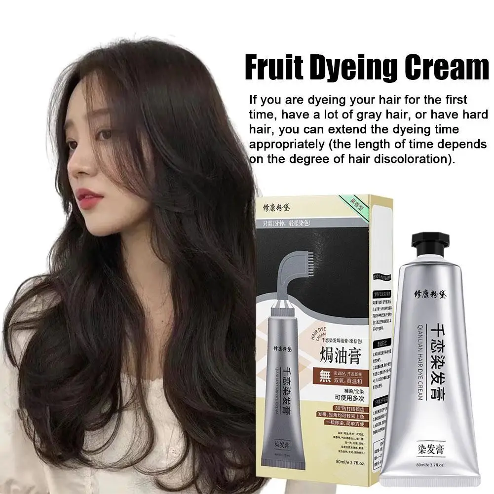 

80ml Black Fruit Dyeing Cream With Comb Natural Black Lack Hair Dye Pure Plant-based Instant Hair Dye Cream To Cover Permanent