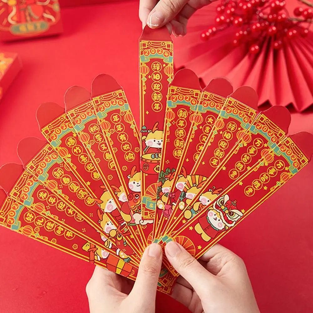 

Невидимые коробки с карманами с надписью «Dragon Year Surprise», с наилучшими пожеланиями, удачи, сюрприз, красные карманы 2024, лот с надписью «Благословение», красный конверт на новый год