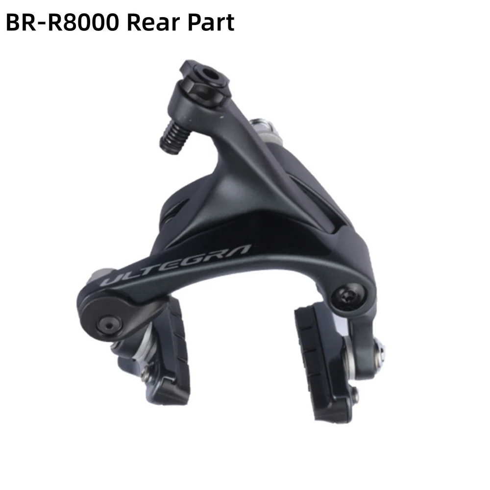 シマノ アルテグラ R8000 ブレーキキャリパー デュアルピボット ロード