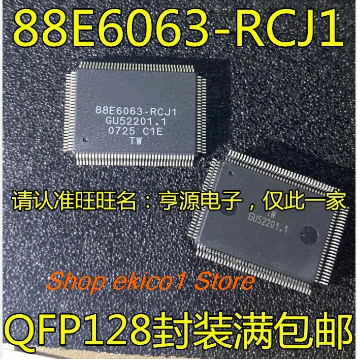 

Original stock 88E6063-C1-RCJ1I000 88E6063-RCJ1 88E6063