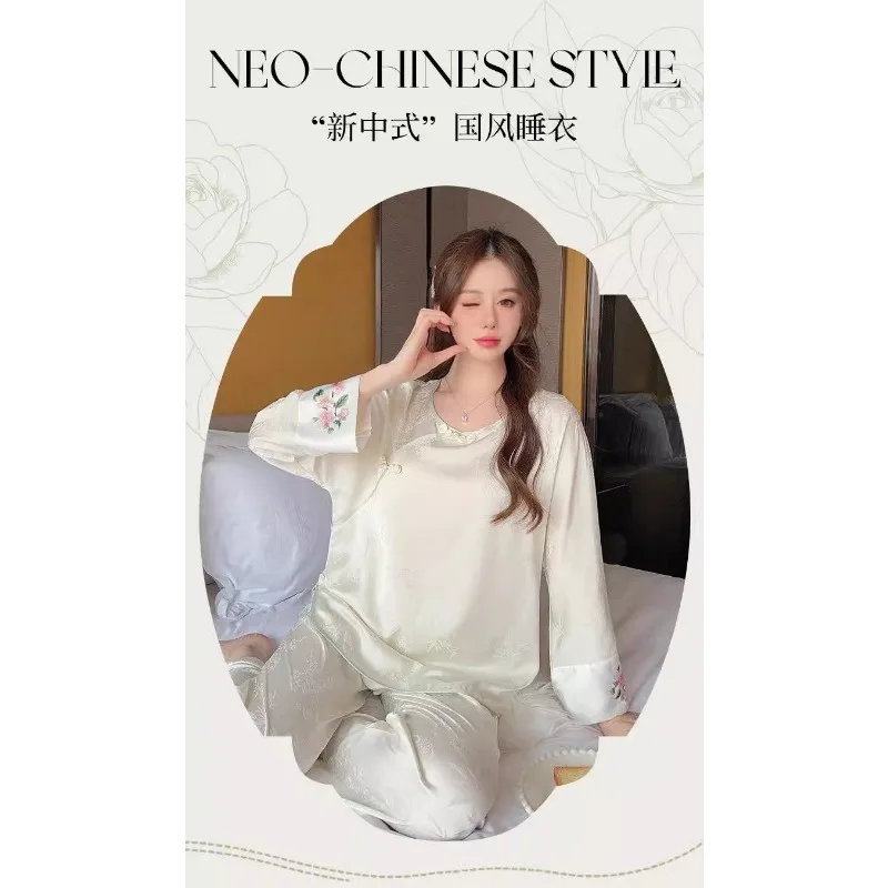 Neo-chinese Style Chinese-style Pajamas Ms. Spring Autumn Ice Silk Deluxe Suit Long-sleeved Trousers Loungewear Can Worn Outside