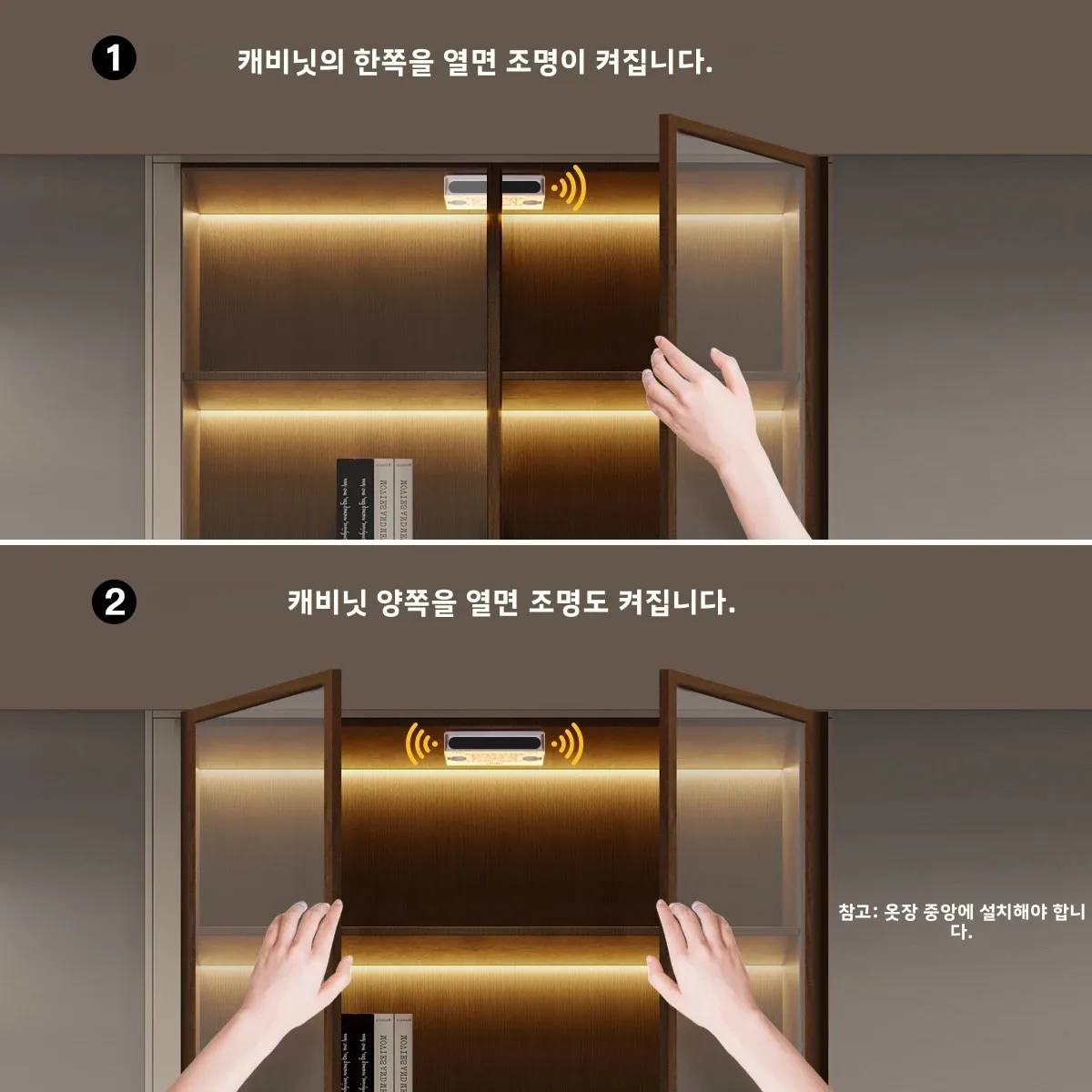 1-10PCS 블랙 COB LED 스트립 조명, 이중 도어 센서 스위치 키트 포함, 12V 주방 옷장용 캐비닛 조명