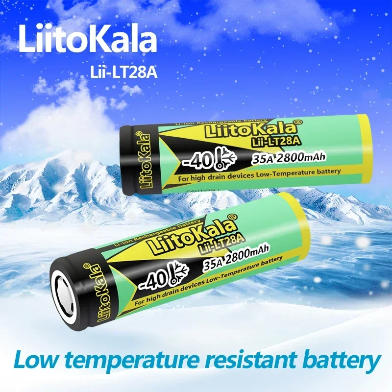 1-16 шт., аккумуляторная батарея 18650 2800 мАч