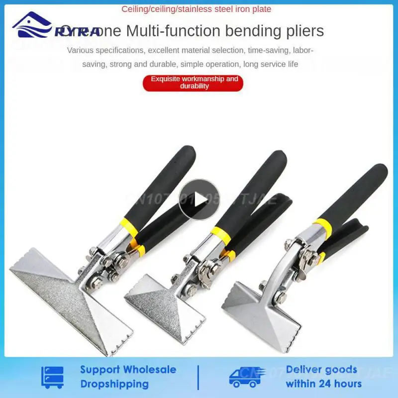 

Sheet Metal Bending Pliers Hand Seamer Wide Jaw Straight 80mm/Elbow 80mm/Straight 150mm Tools For Welding Clamps Pliers Tools