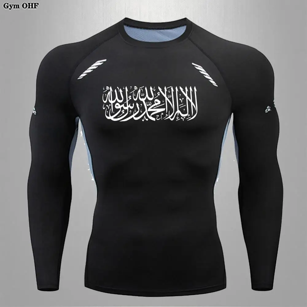 Rashguard  ߿ Ʒ  Ƽ ״Ͻ Ÿ ü   Ƽ ӿ ü Ʈ 
