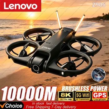 Drone Lenovo Z906 GPS Pieghevole con Motore Brushless, Potenza 8K, HD Aereo, Evitamento Ostacoli Intelligente e Telecomando con Schermo Grande