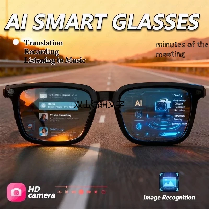 2026년형 신형 AI 스마트 안경 AI 번역 HD 카메라 4K 촬영 32G 이미지 대화 녹음 음악 감상 스마트 아이즈 선물
