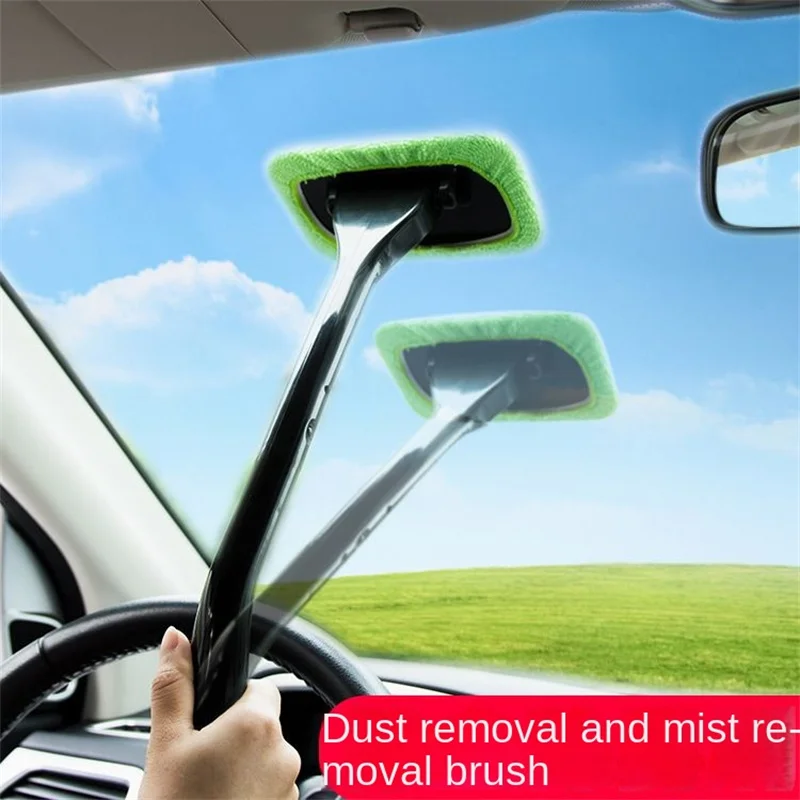 

Car front windshield brush to remove fog brush window to remove fog corner dust cleaning brush electrostatic car wash brush auto